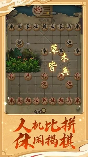 徫(Ϸ)