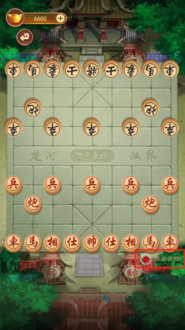 徫(Ϸ)