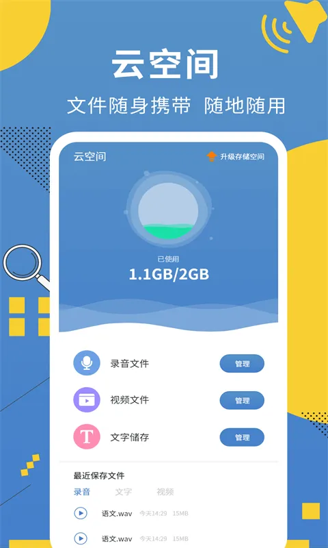 ¼ֹٷ°汾v1.2.1 °