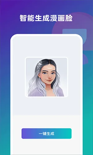 Ȥζ2025v3.1.4 Ѱ