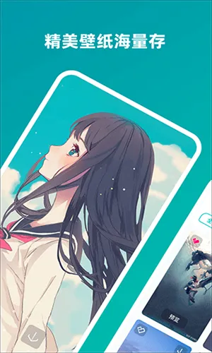 Ȥζ2025v3.1.4 Ѱ
