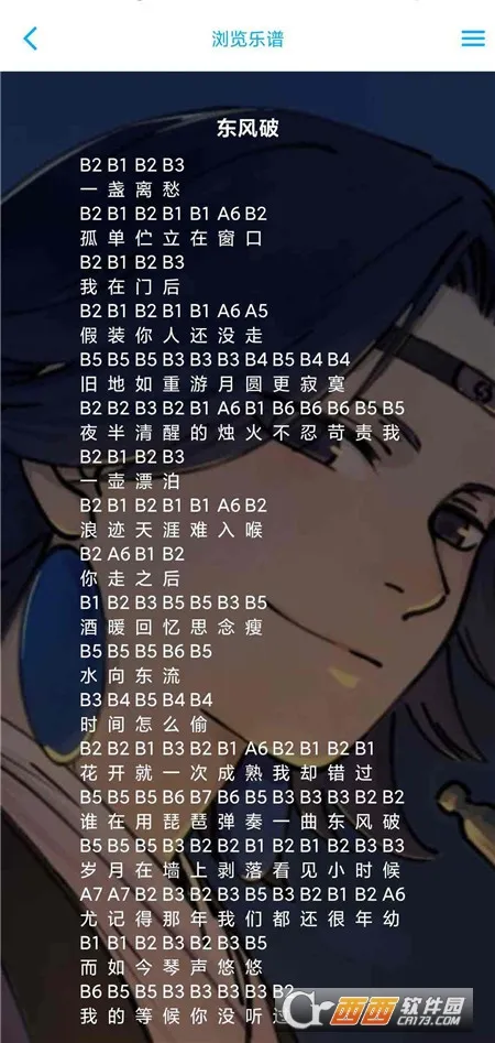 ׿ֻv1.1.7 ֻ