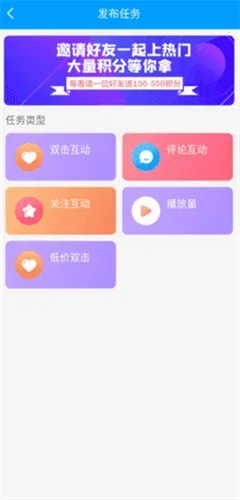 ˸2025°汾v3.6 ׿