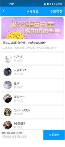 ˸2025°汾
