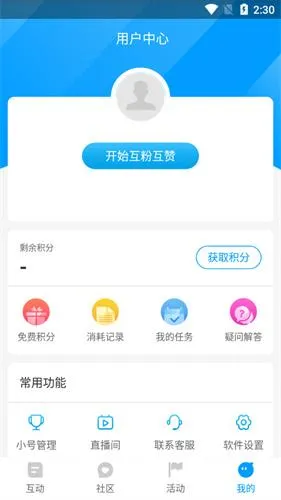 ˸2025°汾