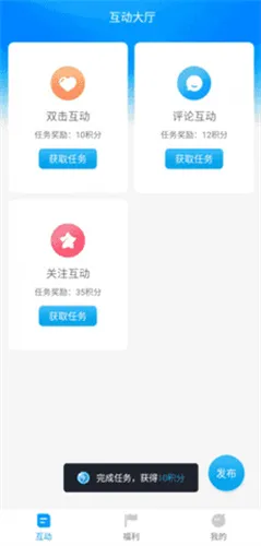 ˸2025°汾v3.6 ׿