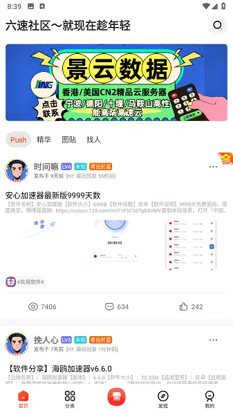(Դվ)