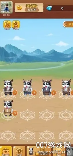 狗狗呼叫喵星(萌宠弹射对战) 狗狗呼叫喵星(萌宠弹射对战)