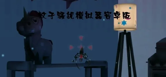 ɧģ׿ֻ