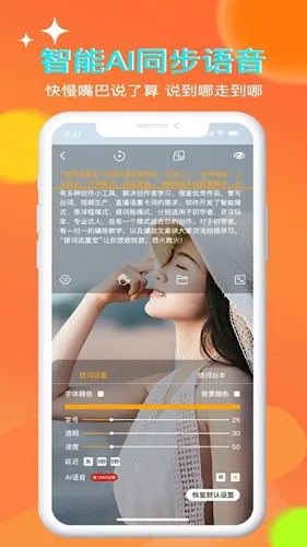 (ʹ)v2.2.0 ٷ