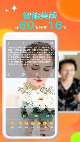 (ʹ)v2.2.0 ٷ