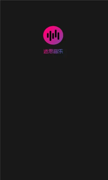 ˼()v1.1.2 Ѱ