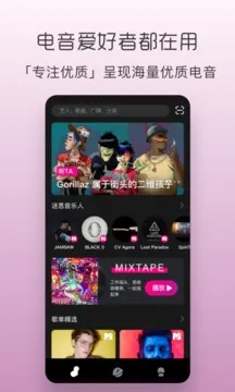 ˼()v1.1.2 Ѱ