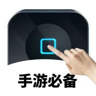 Զ׿ֻv4.1.5 Ѱ