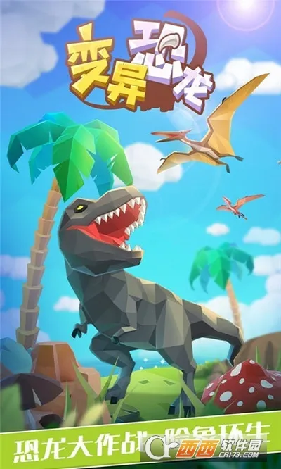 (Ϸ)v1.7.8 ׿