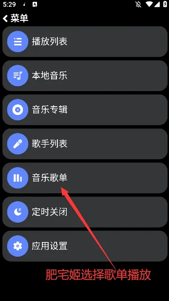 (Դ)