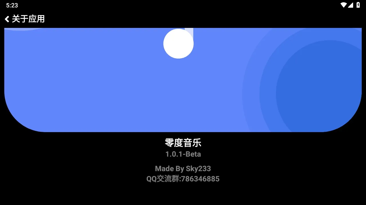 (Դ)v2.1.6-Dev °
