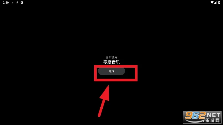 (Դ)