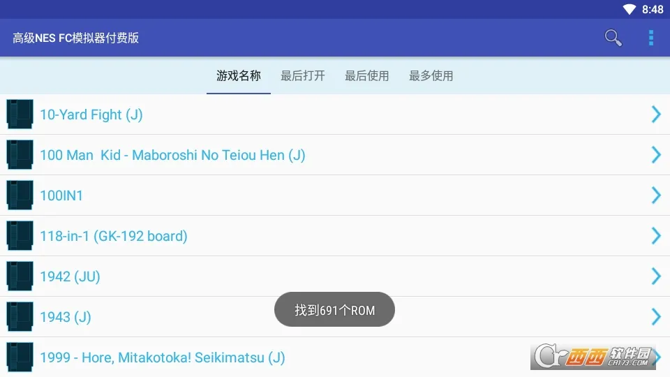 С(ֻϷƽ̨)v2.0.8 Ѱ