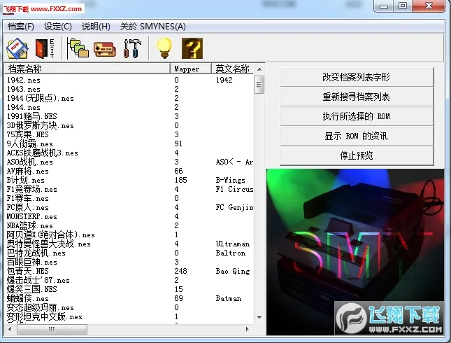 С(ֻϷƽ̨)v2.0.8 Ѱ