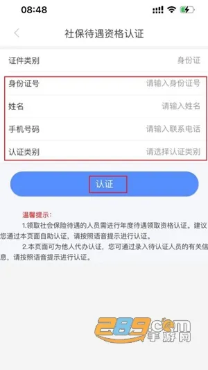 ɹʸ֤ٷ°汾