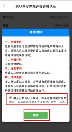 ɹʸ֤ٷ°汾
