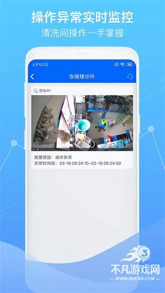 ǻල2025°汾