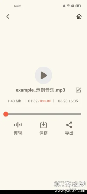 Ƶתȡ(Ƶ)v1.0.4 Ѱ