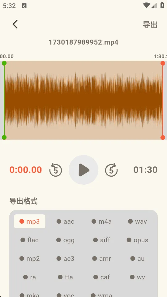 Ƶתȡ(Ƶ)v1.0.4 Ѱ