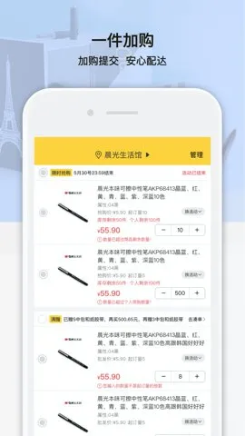 ˹ٷ°汾v9.9.25 ٷ
