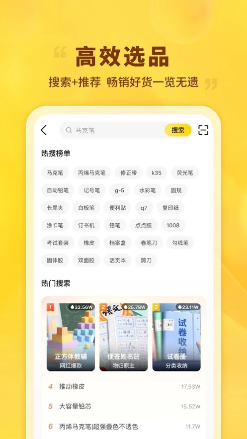 ˹ٷ°汾v9.9.25 ٷ