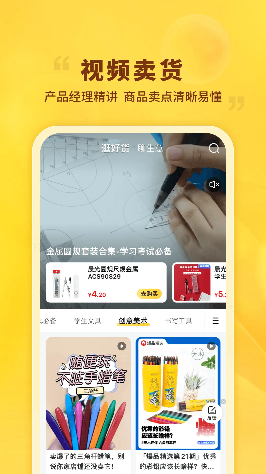 ˹ٷ°汾v9.9.25 ٷ