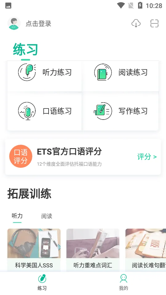¶иPro2025v3.6.3 ٷ