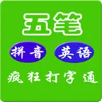ͨ׿ֻv3.2 ٷ
