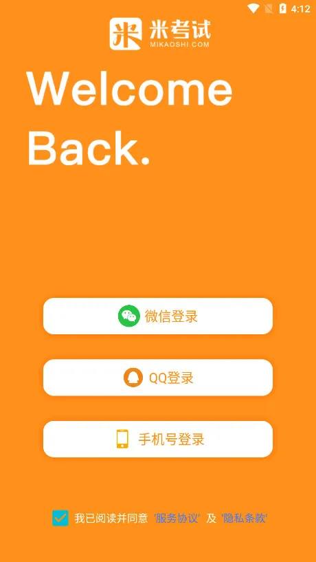 Ӣļ2025ذװv9.485.0922 Ѱ