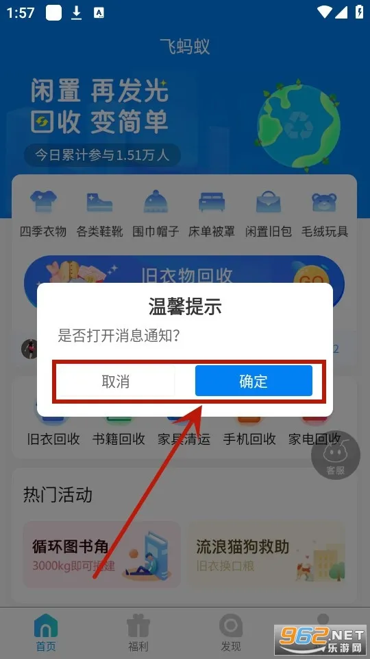 Ͼ·()