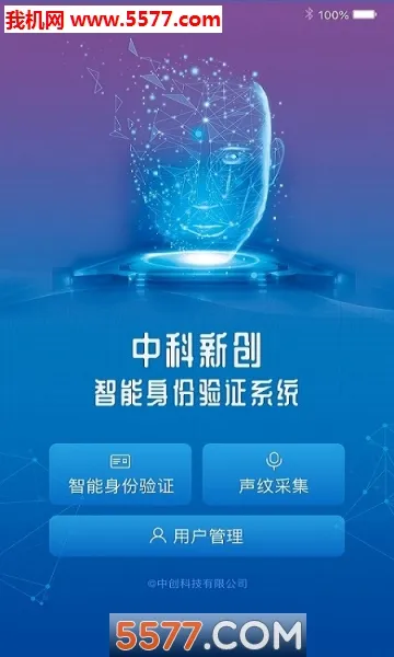 ֤2025v3.0.3 Ѱ