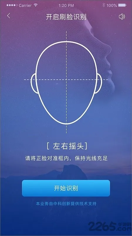 ֤2025v3.0.3 Ѱ