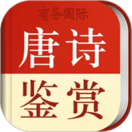 ʫʹǵ2025°汾v3.8.7 ٷ