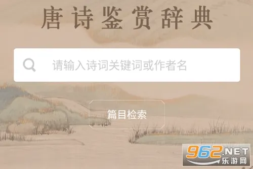 ʫʹǵ2025°汾