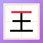 ·һʱ2025°汾v1.1 Ѱ