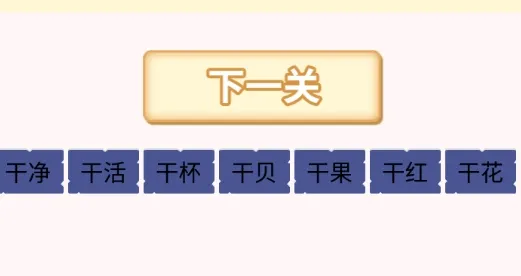 ·һʱ2025°汾