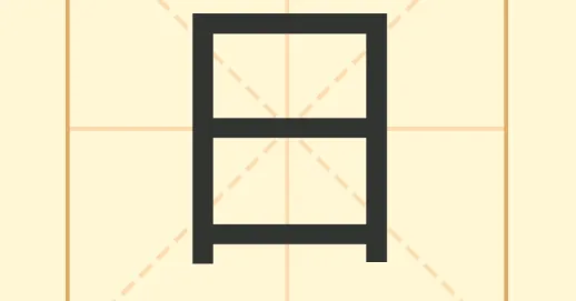·һʱ2025°汾