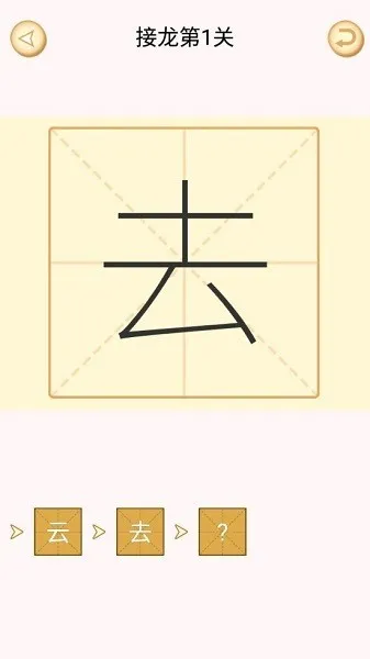 ·һʱ2025°汾