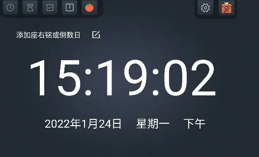 ѧϰʱ(ʱ)