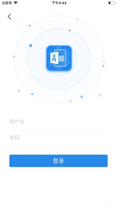 Сǻ۴ӡֻv4.0.3 Ѱ