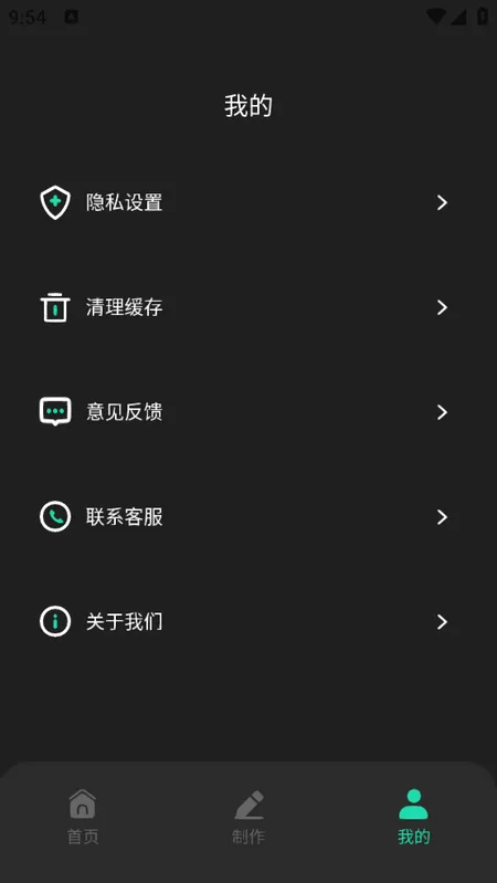 ңֽ(ֽ)v6.9.3 ٷ