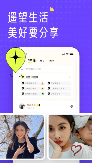 ңֽ(ֽ)v6.9.3 ٷ