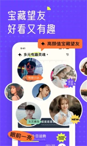 ңֽ(ֽ)v6.9.3 ٷ