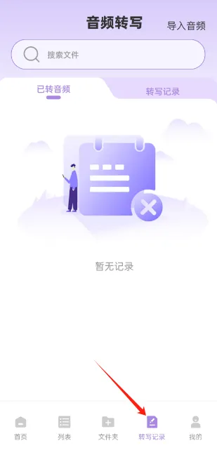 Ч2025°汾